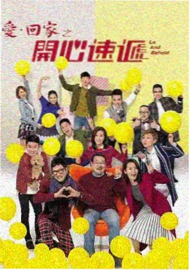 十月新番排期调整资讯配图