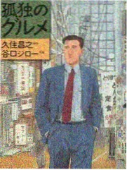 经典番剧修复进展资讯配图
